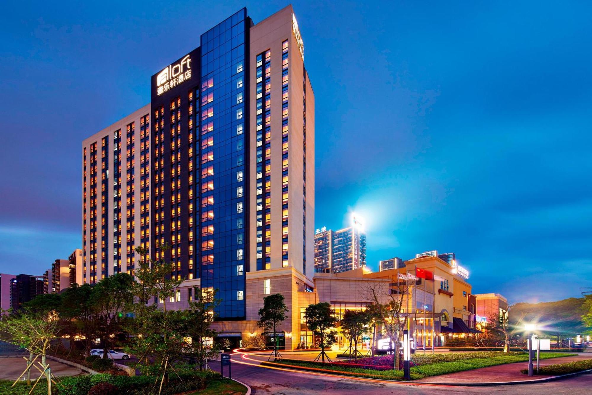 Hotel Aloft Dynamic Town Shenzhen Esterno foto