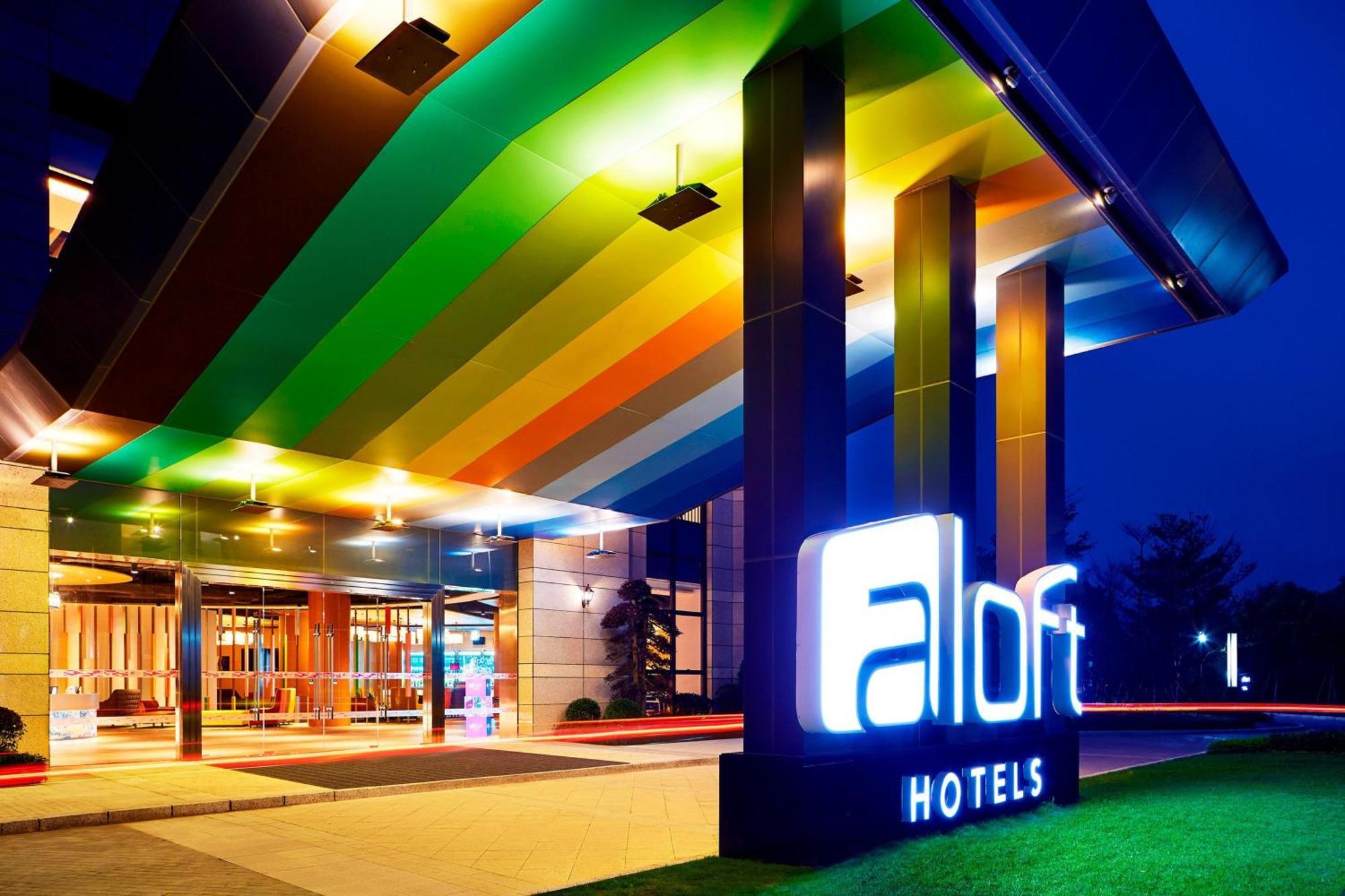 Hotel Aloft Dynamic Town Shenzhen Esterno foto