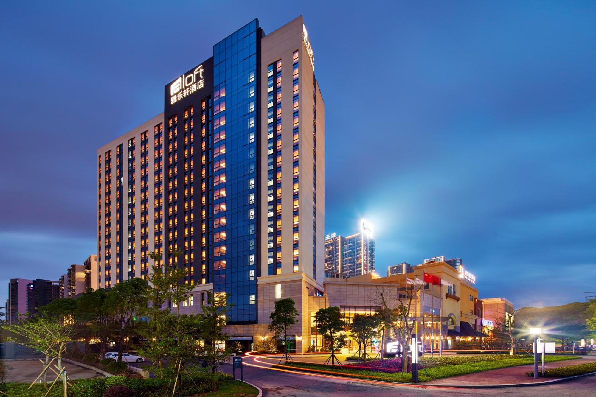 Hotel Aloft Dynamic Town Shenzhen Esterno foto