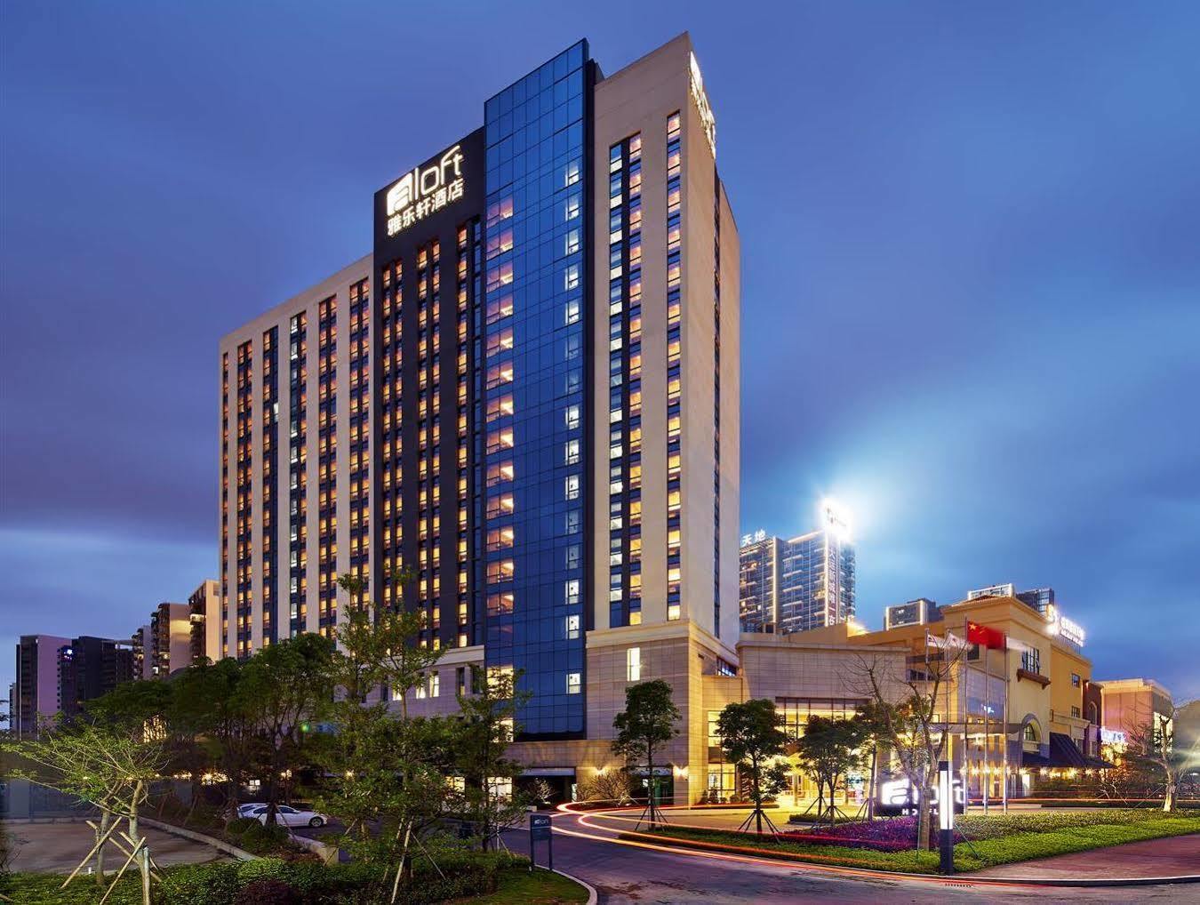 Hotel Aloft Dynamic Town Shenzhen Esterno foto